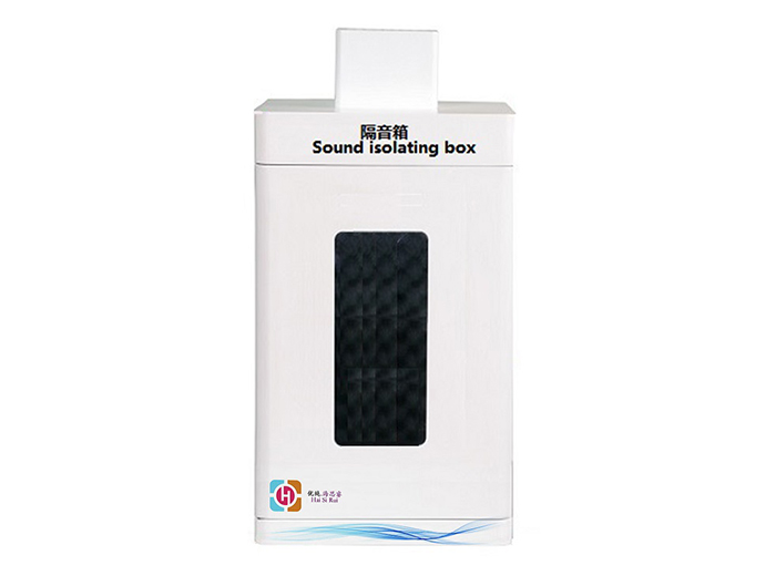 Aisrv超聲波細(xì)胞破碎儀/超聲波細(xì)胞粉碎機(jī)/Aisrv海思睿品牌/南京雪萊代理經(jīng)銷