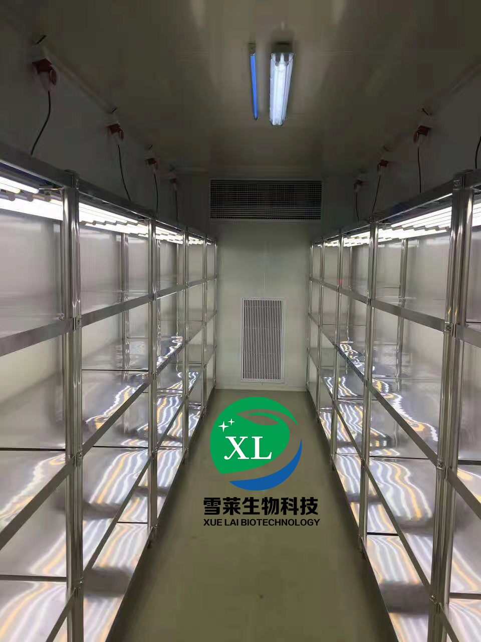 BD-RSZ-V系列多光譜人工氣候室，冷光源人工氣候室，植物培養(yǎng)室，動物培養(yǎng)室，微生物培養(yǎng)室