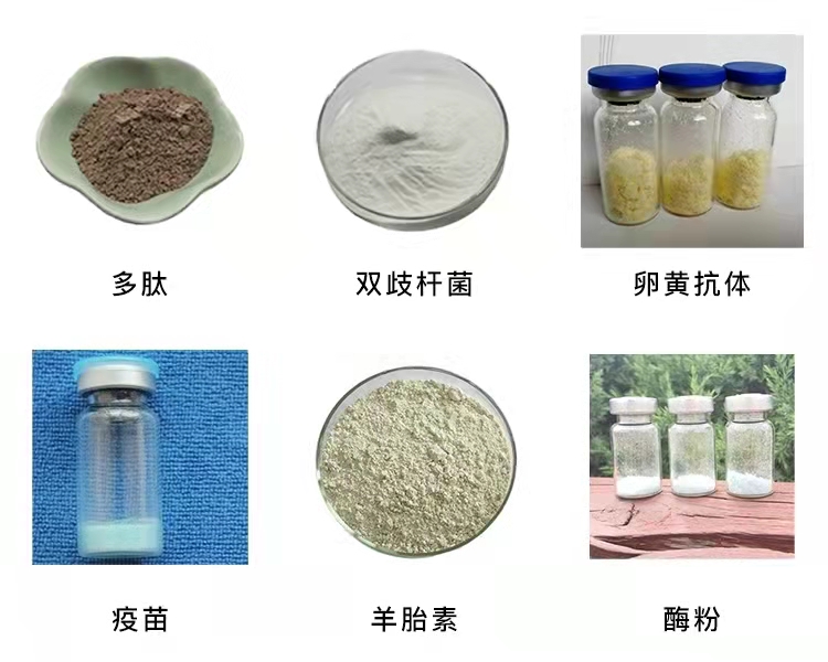 真空冷凍干燥機/凍干機/立式式普通型液晶冷凍干燥機/南京雪萊(圖10)