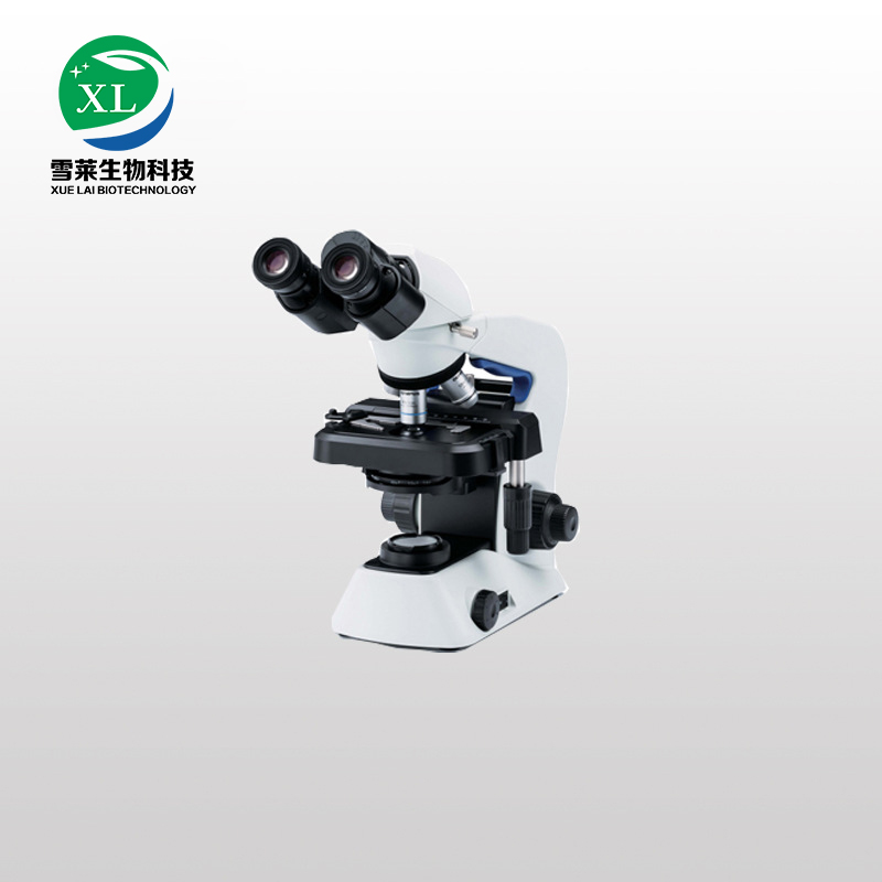 塑管炭黑分散度檢測(cè)儀DZ3600南京雪萊生物科技有限公司