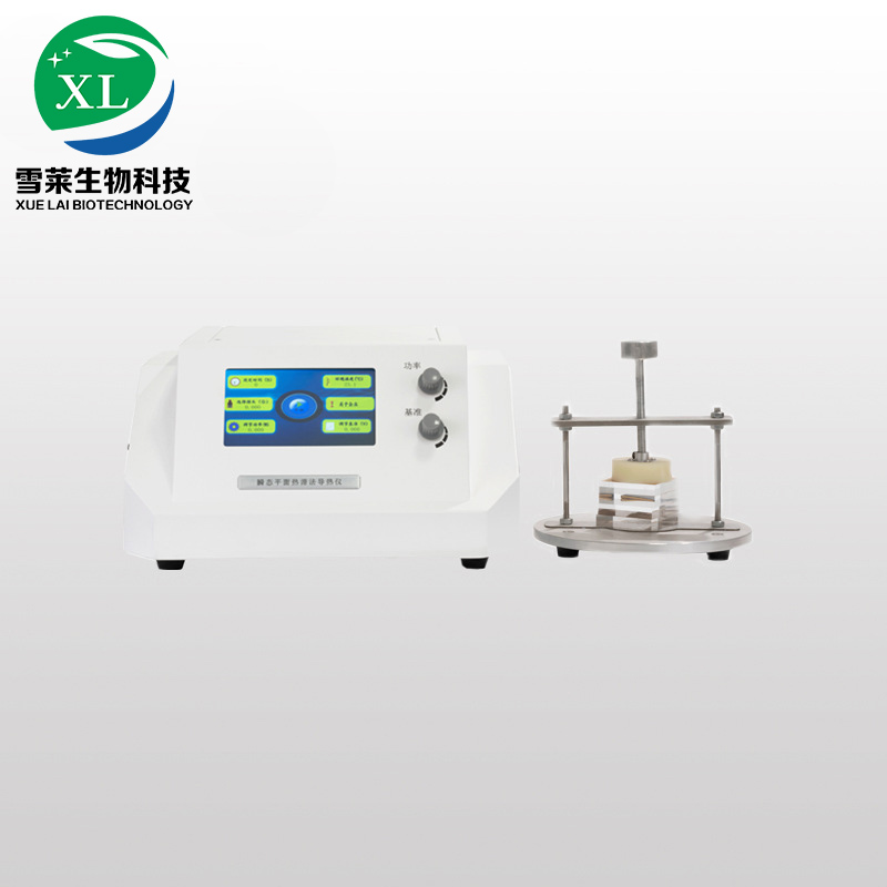 瞬態(tài)平面熱源法導熱儀DZDR-S 南京雪萊生物科技有限公司