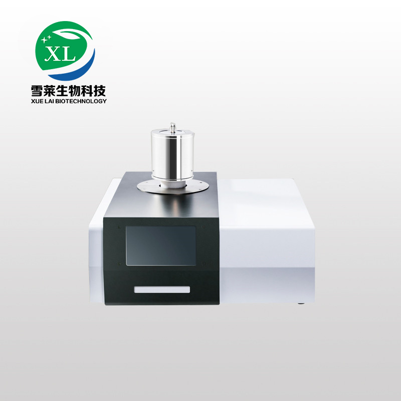 DZ3320A 差熱分析儀-南京雪萊生物科技有限公司