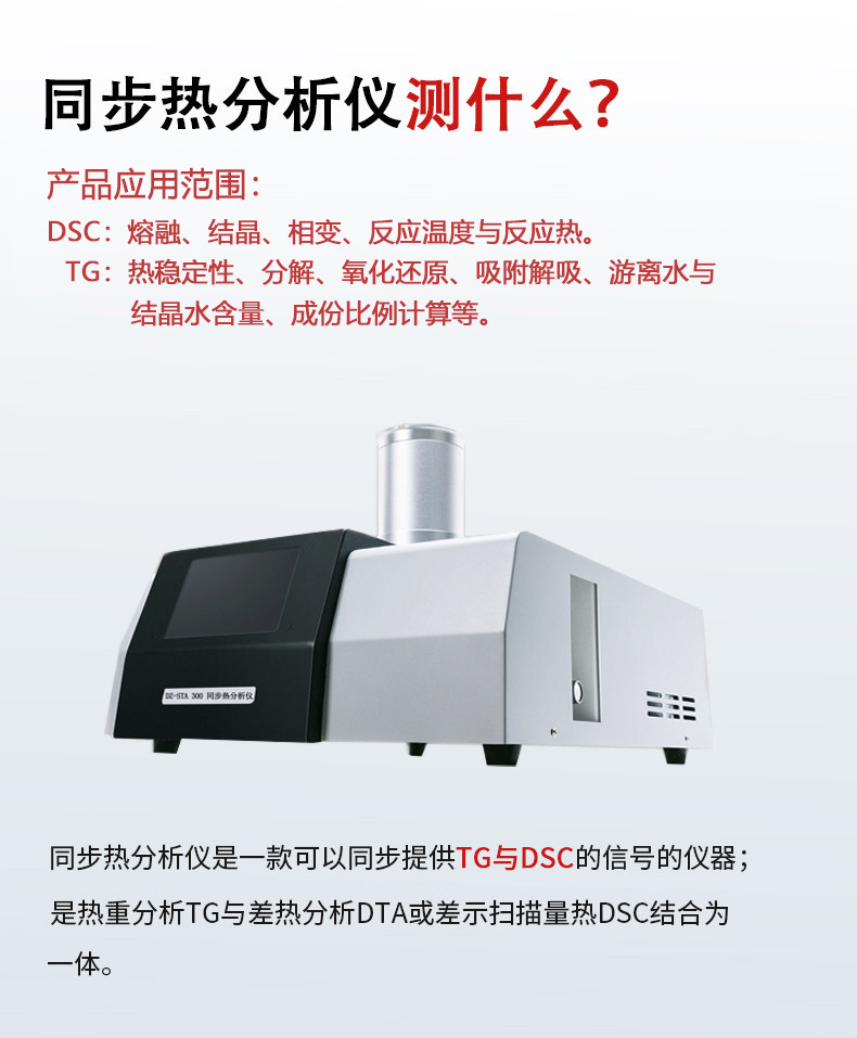O1CN01Oarq9Y1BtsM56TVGD_!!2211793510004-0-cib.jpg